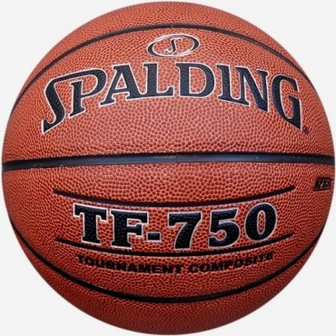 Cambio de pelota para el basquet de la provincia de Buenos Aires 